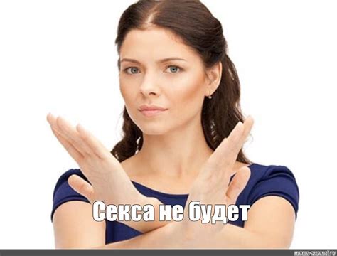 когда девушка хочет секса|Психологи определили, когда женщина жаждет секса